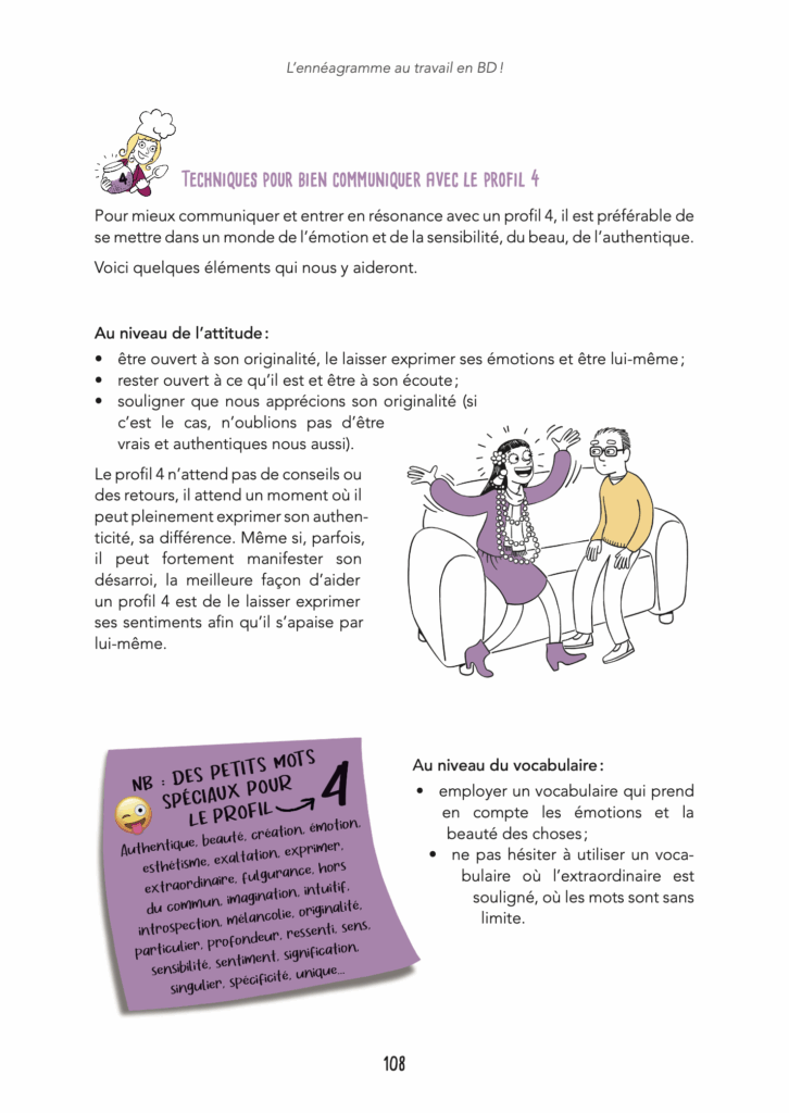 enneagramme-au-travail-en-bd-5