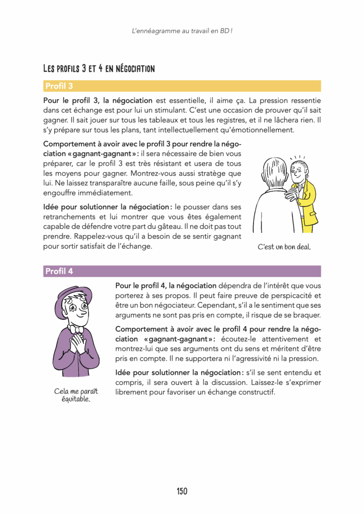 enneagramme-au-travail-en-bd-6